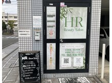 HRビューティーサロン 鶴見店(HR Beuty salon)/