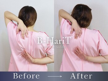 ビーハリット(B-HariT)/Before/After【六本木】