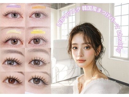 アミティエ(amitie)の写真