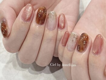 シエル バイ アンテリジャン(Ciel By Antellijan)/べっこうキラキラネイル