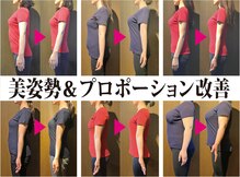 オギノルーム(Ogino Room)