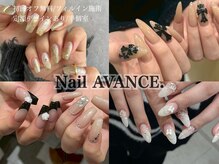 ネイルアヴァンス イオンモール和歌山店(Nail AVANCE．)