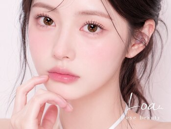 ロア 静岡駅前店(Loa)の写真/【まつげパーマ&パリジェンヌが通いやすい価格で何度でも◎】目元の悩みはLoaへ★静岡駅徒歩3分