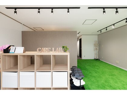 整体院ケアラボ 小川店の写真