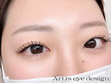 アーティス(Artis)の雰囲気(マツエクメニュー初回¥4,950~自然な美しい仕上がり♪)