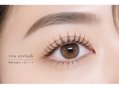 リタアイラッシュ 川越店(rita eyelash)の写真