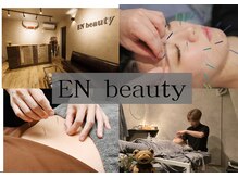 エンビューティー(EN beauty)