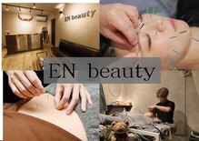 エンビューティー(EN beauty)