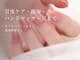 ジーナ 中津店(GINA)の写真