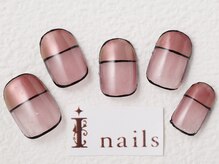 アイネイルズ 梅田店(I nails)/囲みフレンチ￥9200