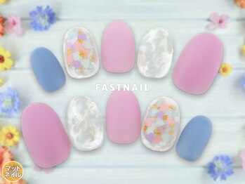 ファストネイル ロコ 昭島店(FAST NAIL LOCO)/ミラー/パラジェル/マグネット