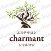 シャルマン(charmant)ロゴ