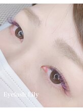 アイラッシュリリィ(Eyelash Lily)/カラーエクステ