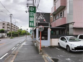 メルティ整体院(melty整体院)