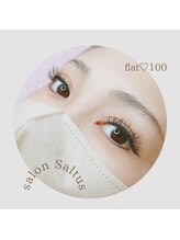 サロン サルタス(salon Saltus)/フラット、柔らかく自然なタイプ