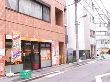 お店の周辺です。