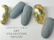 カーニバルマニア 垂水店(Carnival Mania)/ART COLLECTION/10