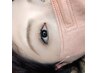 【期間限定】フラットラッシュ120本(初回★￥5300→￥4400)