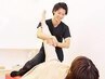 ママさん人気♪【産後の骨盤ケア、お子様づれOK!】産後骨盤矯正+整体　¥2,980