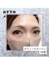 ライクミーアイラッシュ(Like me eyelash)/