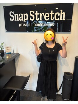 スナップストレッチ(Snap Stretch)/女性も大歓迎！