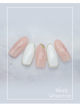 はあとねいる 横浜吉野町店/