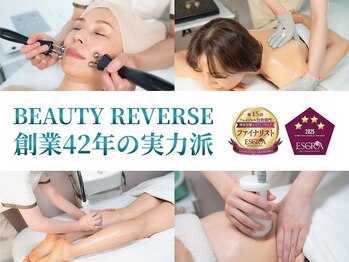 ビューティーリバース 湘南台店