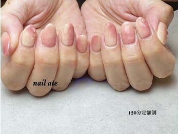120分定額制ネイル