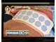 TMサロン とも寺の写真
