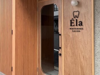 エラ(Ela)の写真/【玉造駅すぐ】丁寧なカウンセリングが人気のホワイトニングサロン☆鶴橋・森ノ宮からアクセス◎