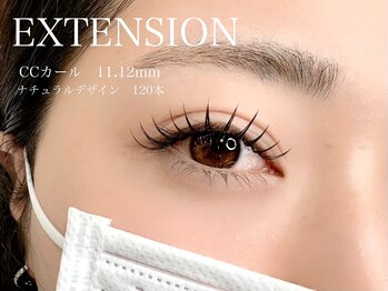 サロン ド フォース(SALON DE FORCE)/EXTENSION/エクステ
