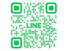 お問合せメニュー相談等ラインより受付中♪お気軽に相談ください