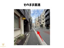 煌 麻布十番(KOU)/