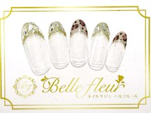 パラジェル・フィルイン導入店　LUKE NAIL Ginza【ルークネイルギンザ】/トレンドアートコース