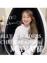 ライトビューティー 本八幡店(LIGHT BEAUTY)/MAYA様ご来店頂きました♪