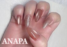 アナパ(anapa)