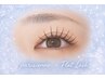 【アンドヘルシー】【パリエク】フラットラッシュ160本~180本 ¥13460~14460