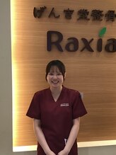 ラクシア げんき堂整骨院 イオンモール京都桂川&nbsp;桂川　今井 彩乃