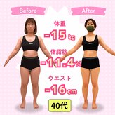 れん(REN)