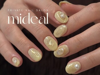 ミディール(mideal)/バターイエローニュアンス