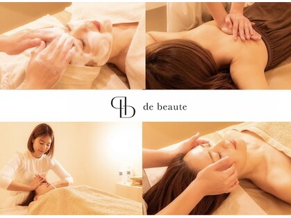 ドゥ ボーテ(de beaute)の写真