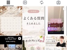 クララジャパン(CLALA JAPAN)の雰囲気（お店の情報はInstagramでも公開中【clala_japan_aesthetic】）