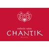 チャンティ(CHANTIK)のお店ロゴ