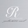 ルミアス(Rumias)ロゴ