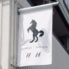 エイチドットユー(H.U)ロゴ