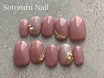 ソロルル ネイル(Sororuru Nail)/ネイルチップ/ピンクデザイン