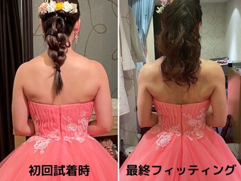 優子さんの美容矯正サロン/完全オーダーメイドのブライダル