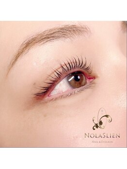 ノーラスリエン 銀座(NOLASLIEN)/ケラチンラッシュ まつ毛パーマ