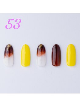 はあとねいる 草加店/