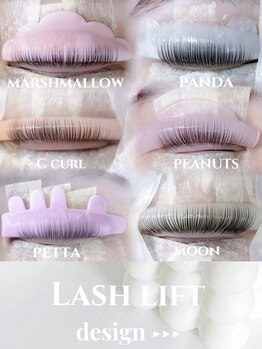 アイモア 名駅店(eye mor.)/パリジェンヌorまつげパーマ